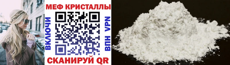 Купить наркотики цена Княгинино COCAIN  СОЛЬ  Конопля  Амфетамин  Меф мяу мяу 