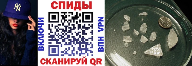 АМФ Розовый  Княгинино 