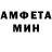 КЕТАМИН VHQ Alias Elysum