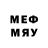 МДМА Molly Kenny Freeman