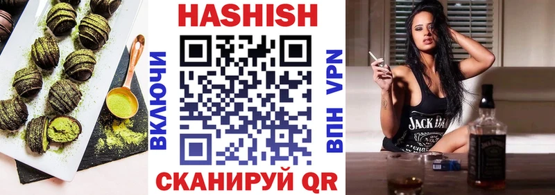 купить наркотики сайты  Княгинино  Печенье с ТГК марихуана 