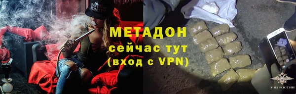 прущие крисы Касимов