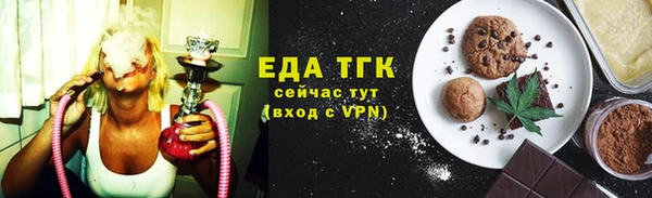 2c-b Киреевск