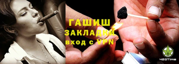 дурь Новодвинск
