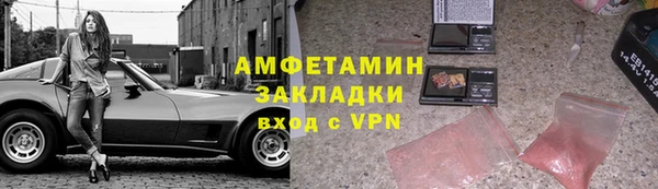 прущие крисы Касимов