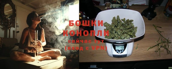 2c-b Киреевск