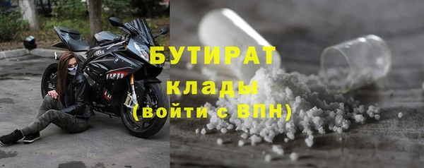 мефедрон Карпинск
