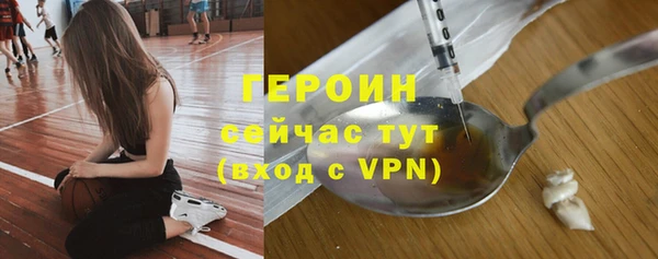 прущие крисы Касимов