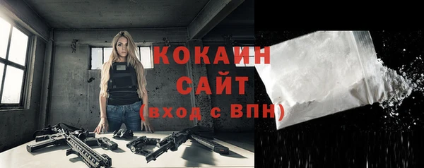 прущая мука Карталы
