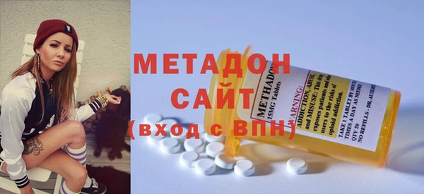прущая мука Карталы