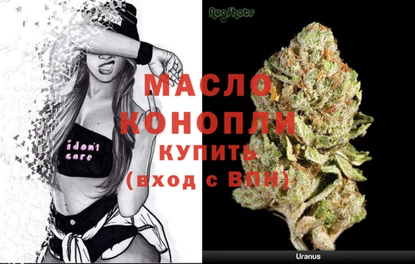 прущие крисы Касимов