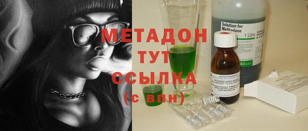 прущая мука Карталы