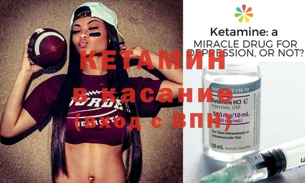 шишки Козловка