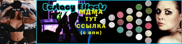 дурь Навашино