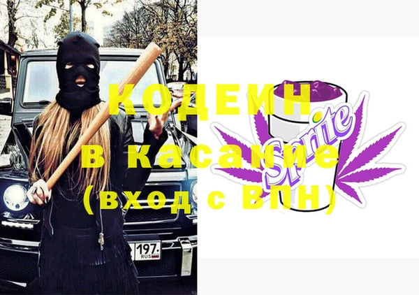 jwh Кодинск