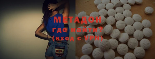 мефедрон Карпинск