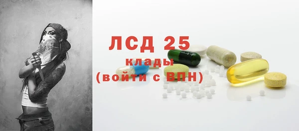 тгк Киренск