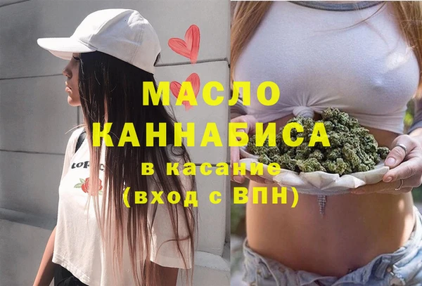 прущая мука Карталы
