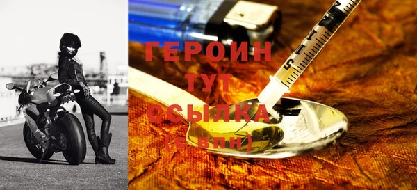 прущая мука Карталы