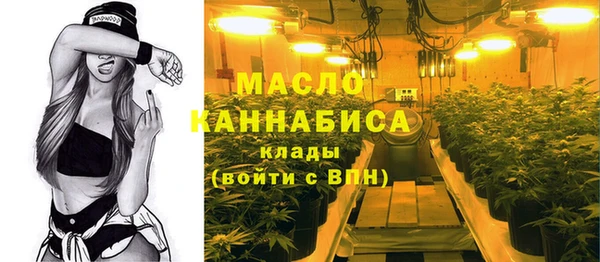 прущая мука Карталы