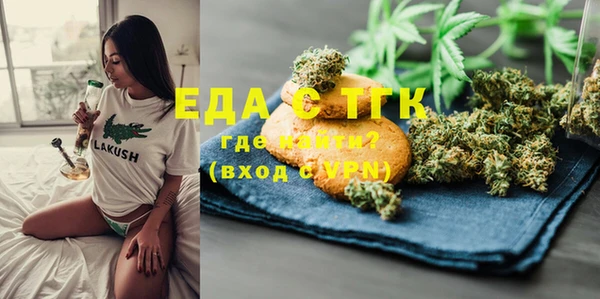 прущие крисы Касимов