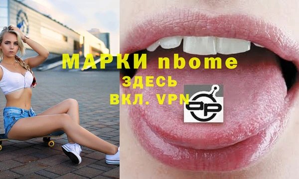 прущая мука Карталы