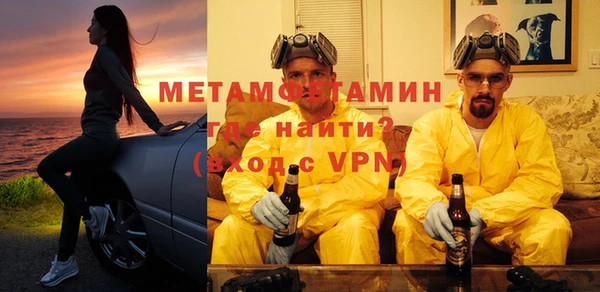 прущая мука Карталы