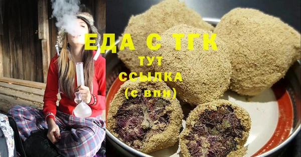 тгк Киренск
