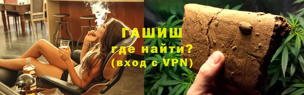 прущие крисы Касимов
