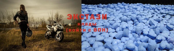 прущие крисы Касимов