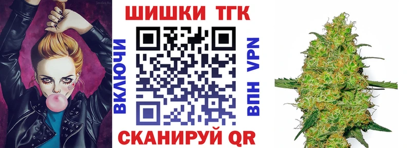 Конопля AK-47 Княгинино